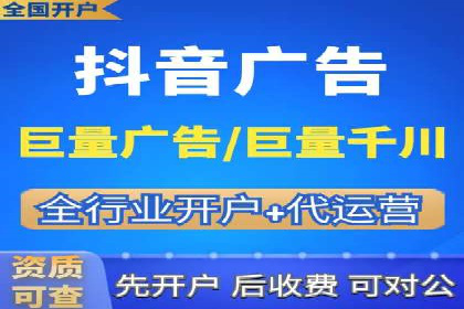 高返点开户攻略：教你轻松赚取额外收益
